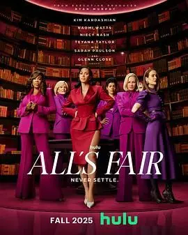 《诉讼女王》：不止法律的较量，更是人生百态的缩影，看她如何扭转乾坤！