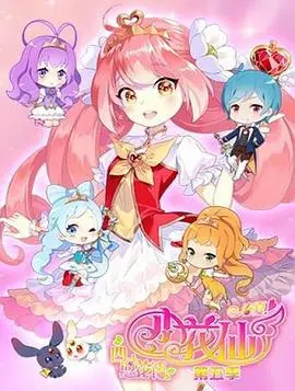 《奔跑吧少年 第四季》：热血集结，青春无敌！重燃跑男精神，探索未知挑战！