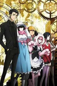 《命运石之门第二季》：时间线迷局再启！冈部伦太郎的救赎与挣扎，硬核科幻不容错过