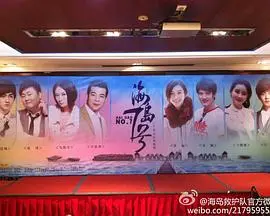 《海岛七号》：一场关于人性禁区的惊悚救赎，迷雾笼罩下的罪与罚